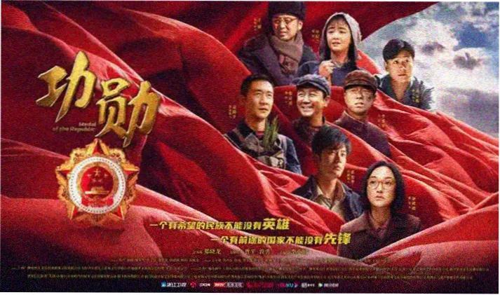 职场女性电影 女秘书电影推荐