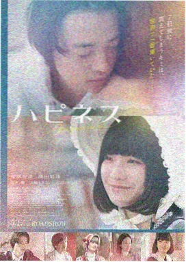 穿普拉达的女王 电影海报